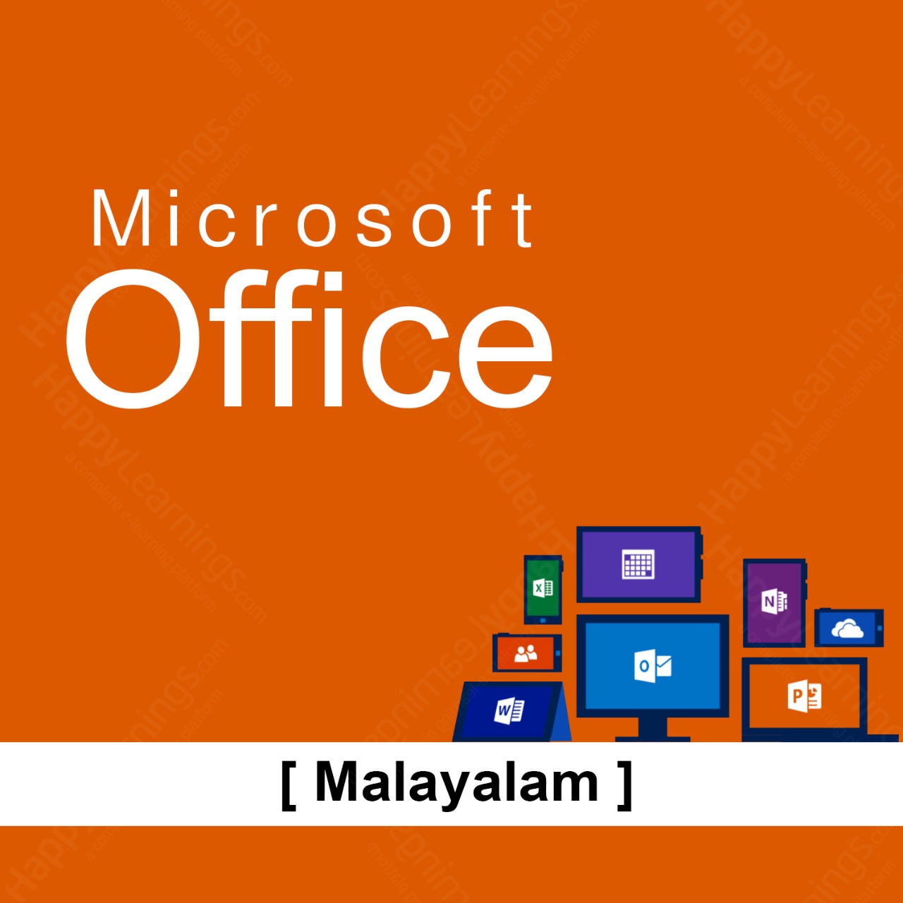 Microsoft Office 